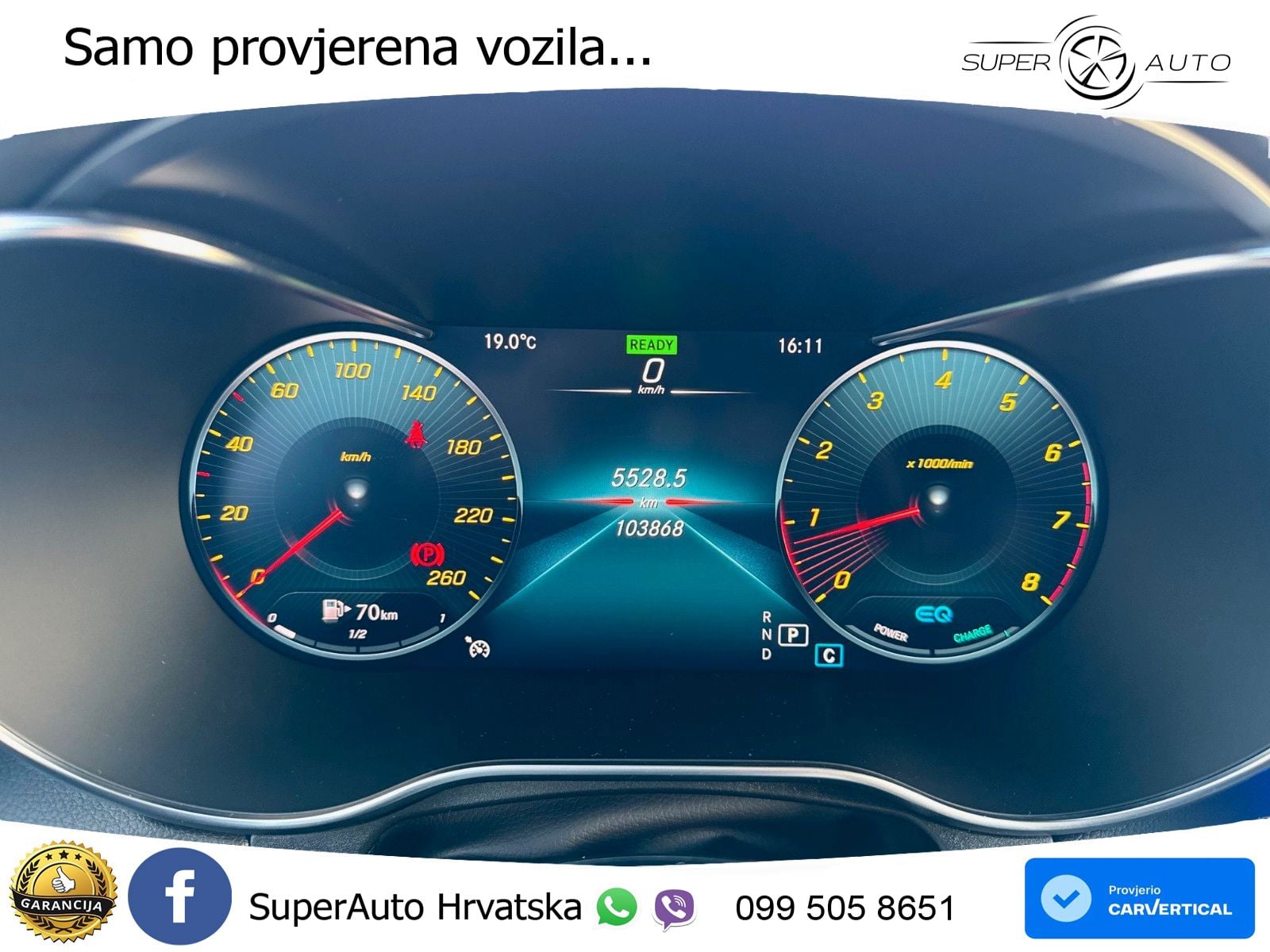 Mercedes GLC 300 (258 KS) 4MATIC 9G-TRONIC AMG