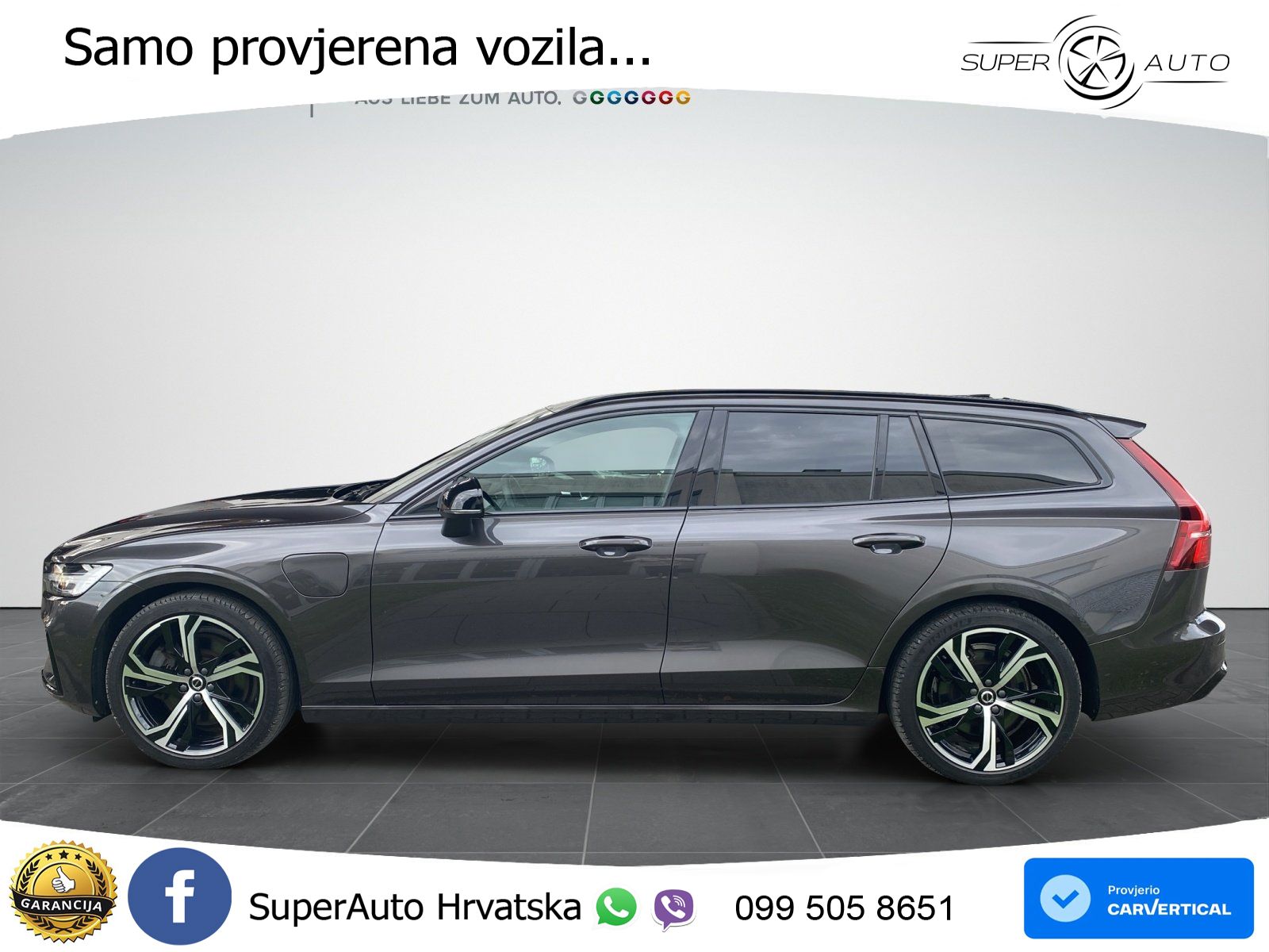 Volvo V60 2.0 T8 AWD Geartronic