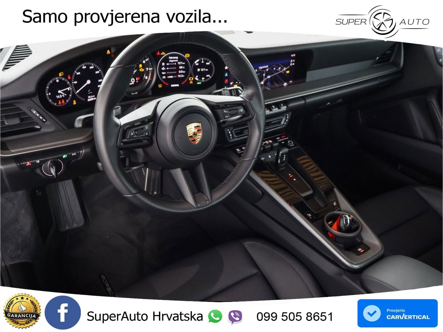 Porsche 911 Carrera S 3.0 (450 KS) PDK