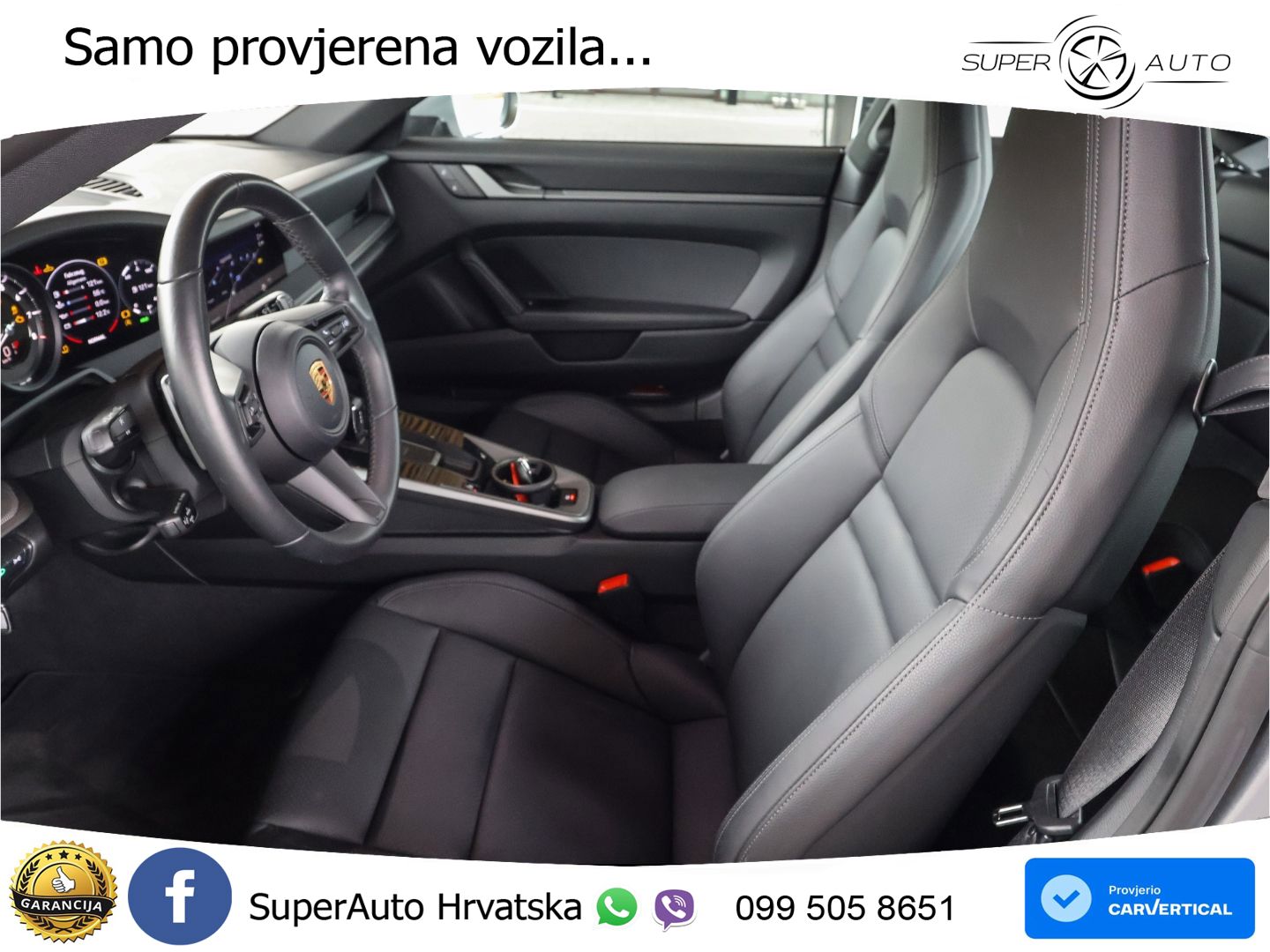 Porsche 911 Carrera S 3.0 (450 KS) PDK