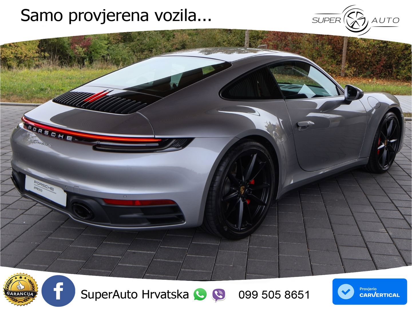 Porsche 911 Carrera S 3.0 (450 KS) PDK