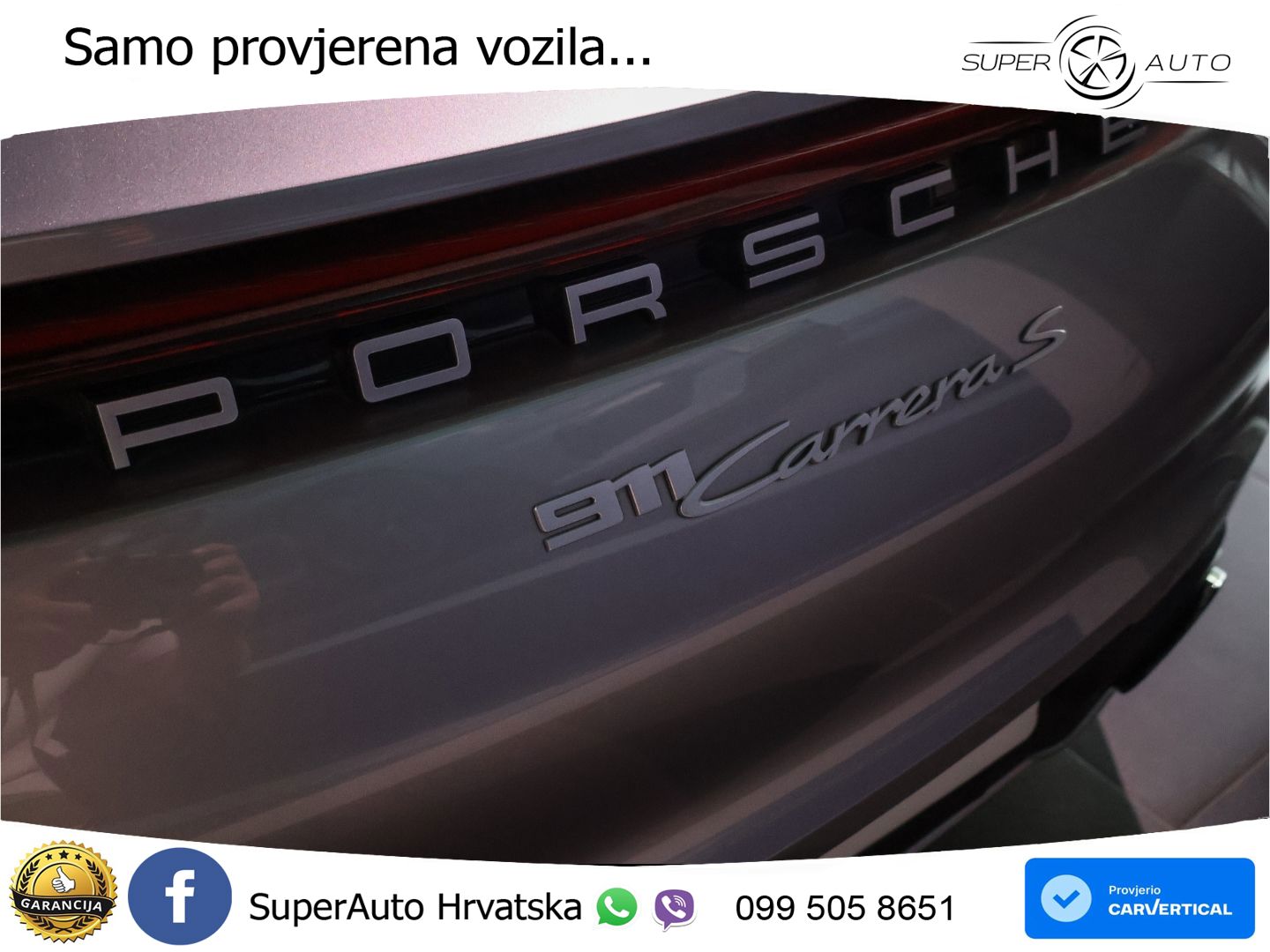 Porsche 911 Carrera S 3.0 (450 KS) PDK