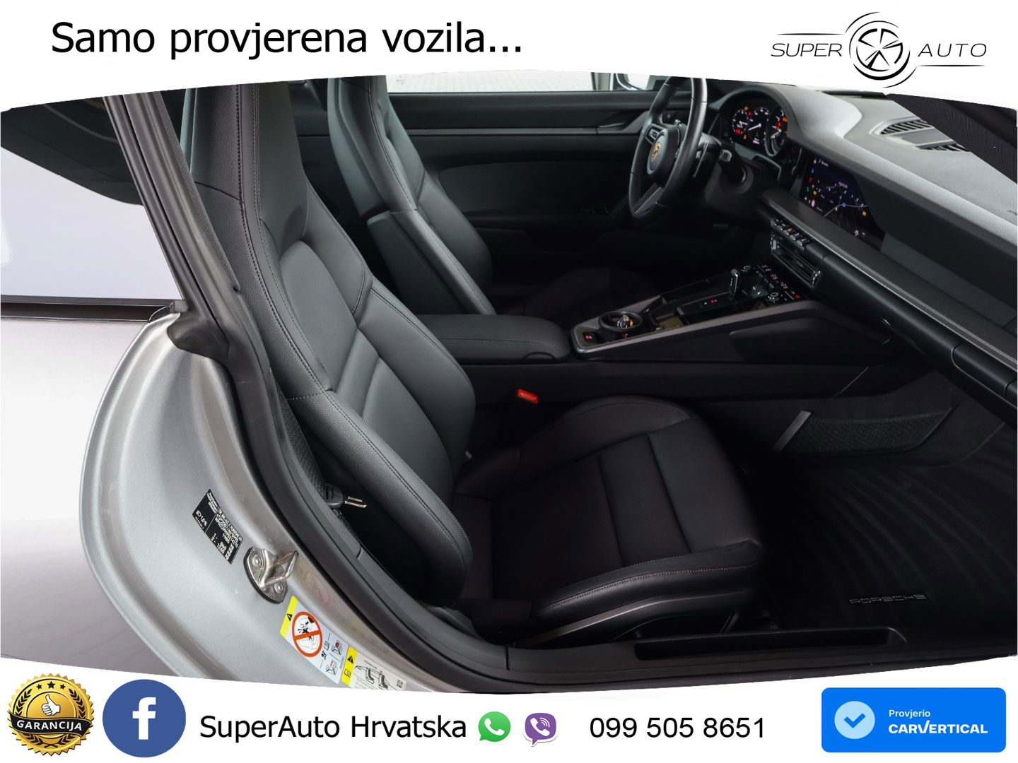 Porsche 911 Carrera S 3.0 (450 KS) PDK