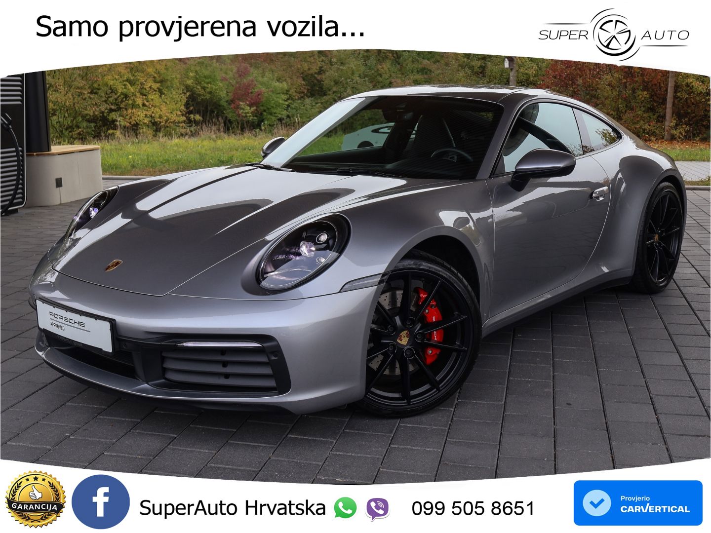 Porsche 911 Carrera S 3.0 (450 KS) PDK