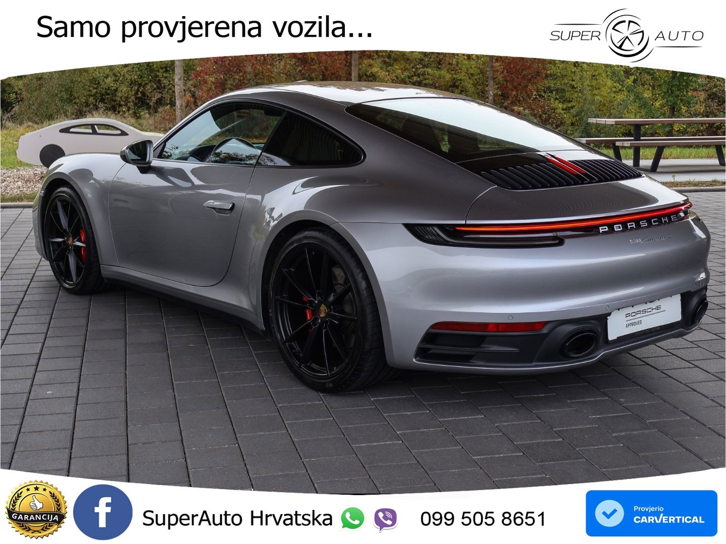 Porsche 911 Carrera S 3.0 (450 KS) PDK