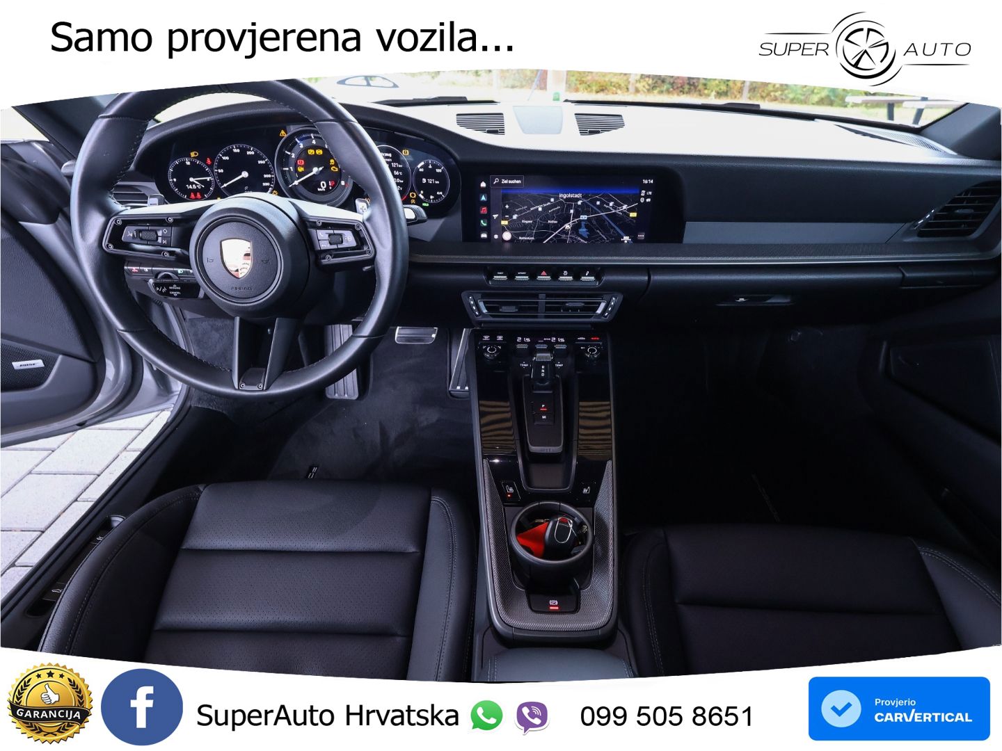 Porsche 911 Carrera S 3.0 (450 KS) PDK