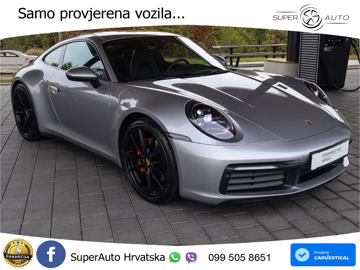 Porsche 911 Carrera S 3.0 (450 KS) PDK