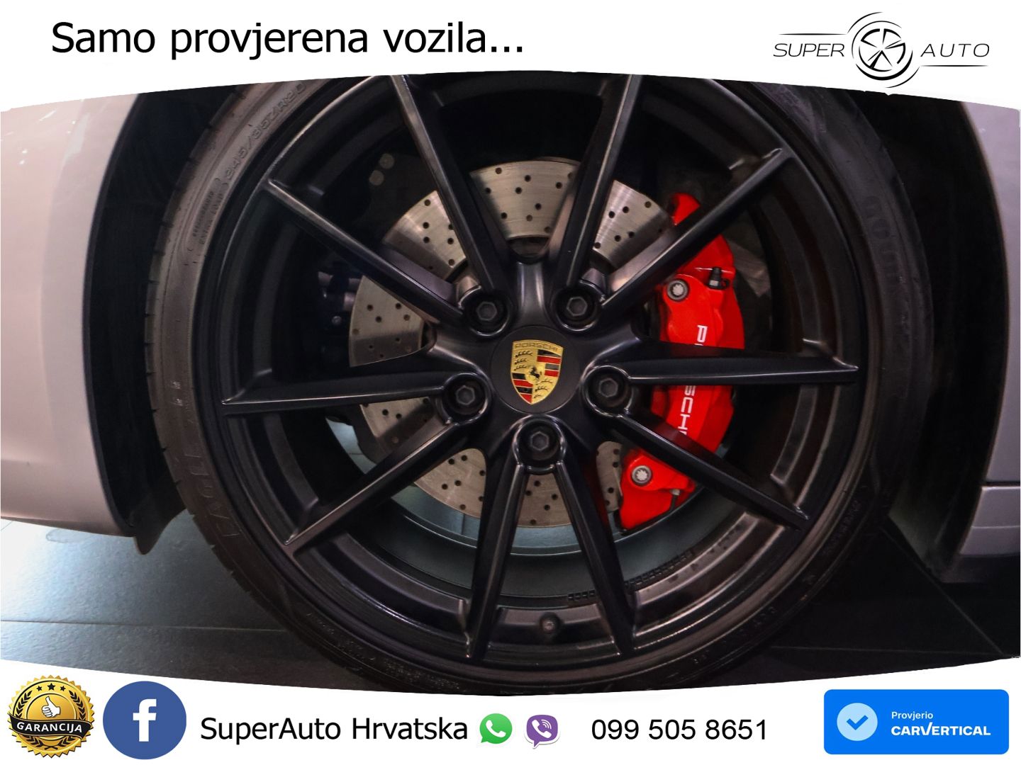Porsche 911 Carrera S 3.0 (450 KS) PDK