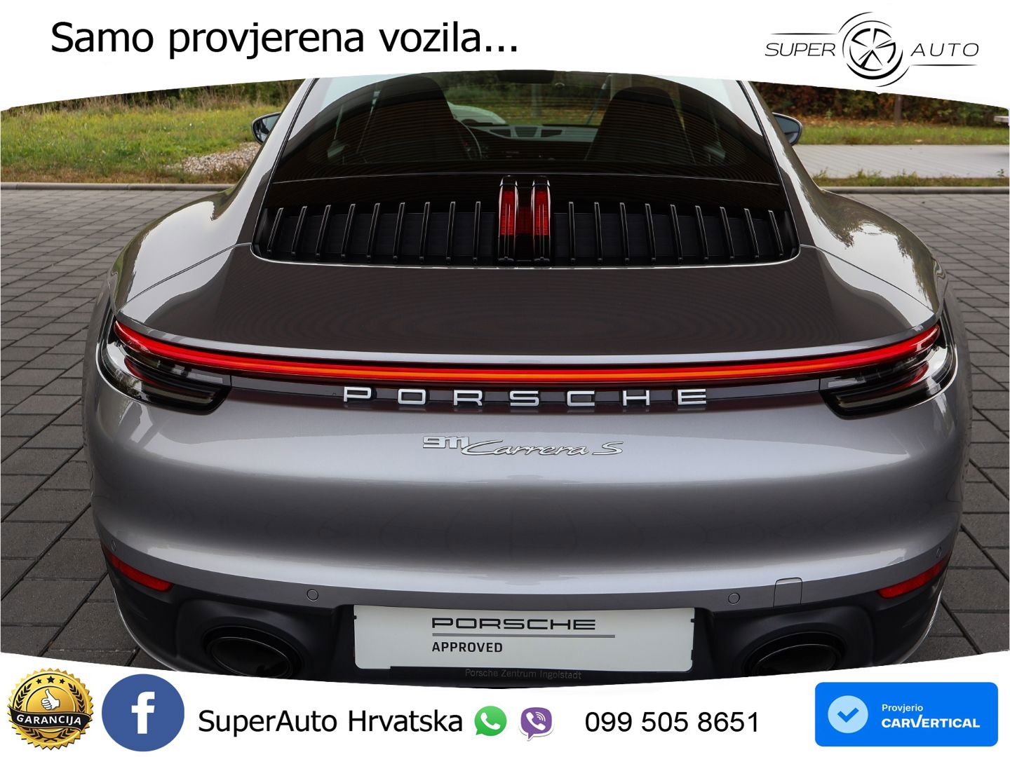 Porsche 911 Carrera S 3.0 (450 KS) PDK