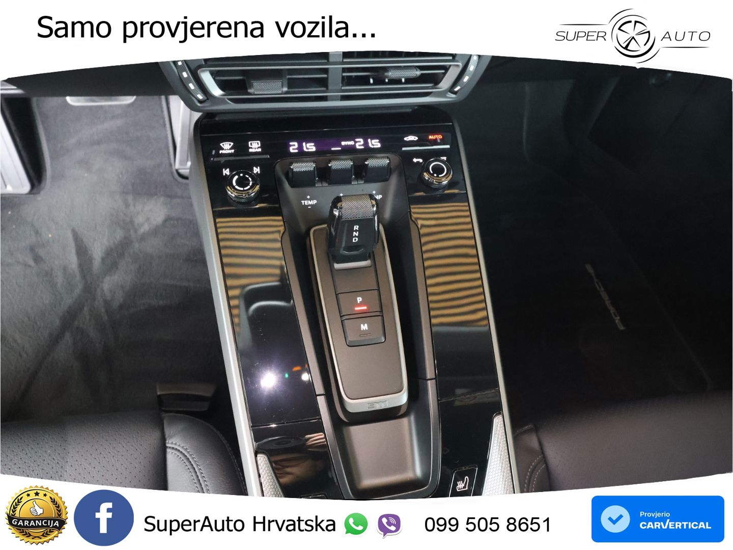 Porsche 911 Carrera S 3.0 (450 KS) PDK