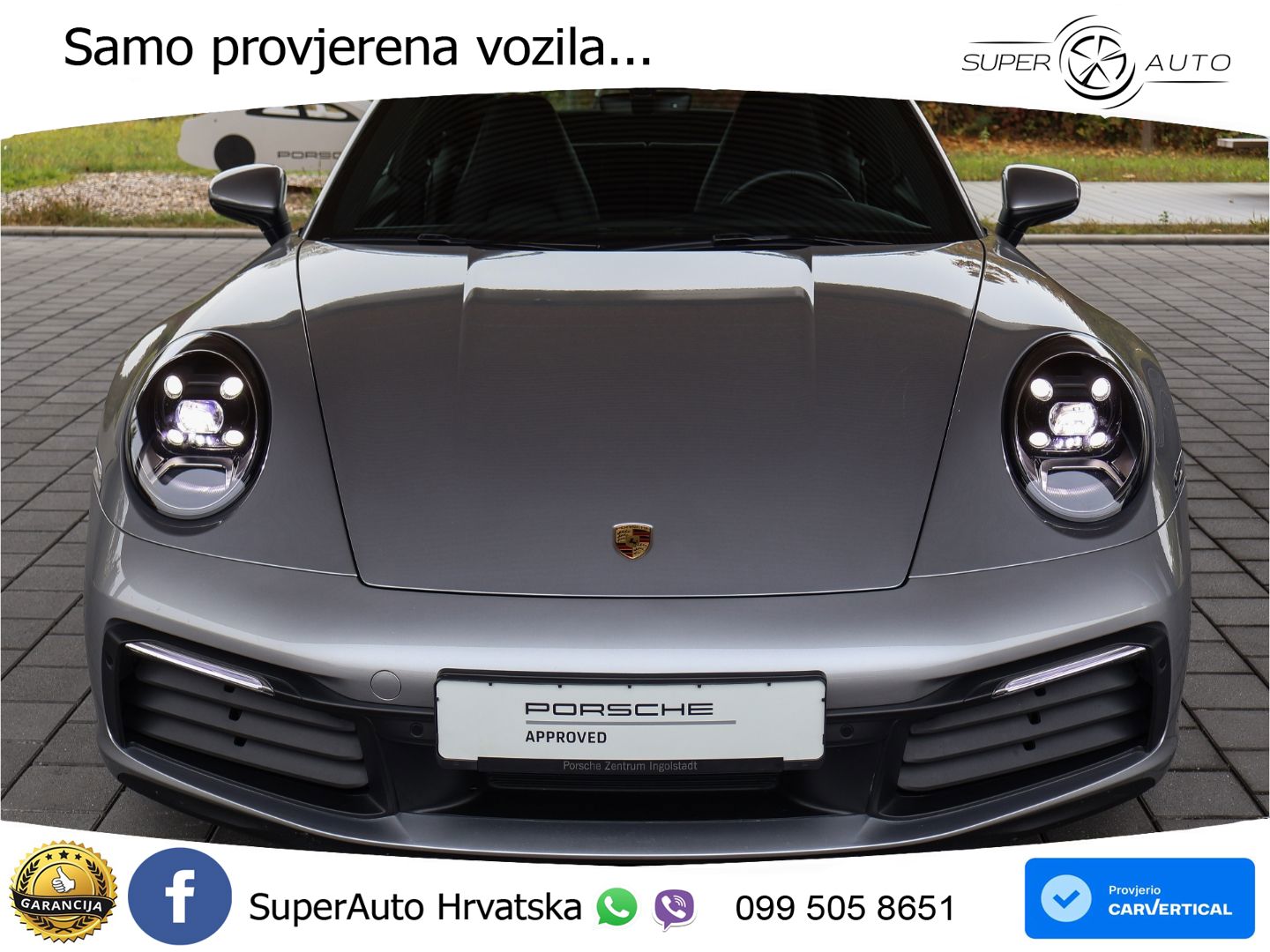 Porsche 911 Carrera S 3.0 (450 KS) PDK