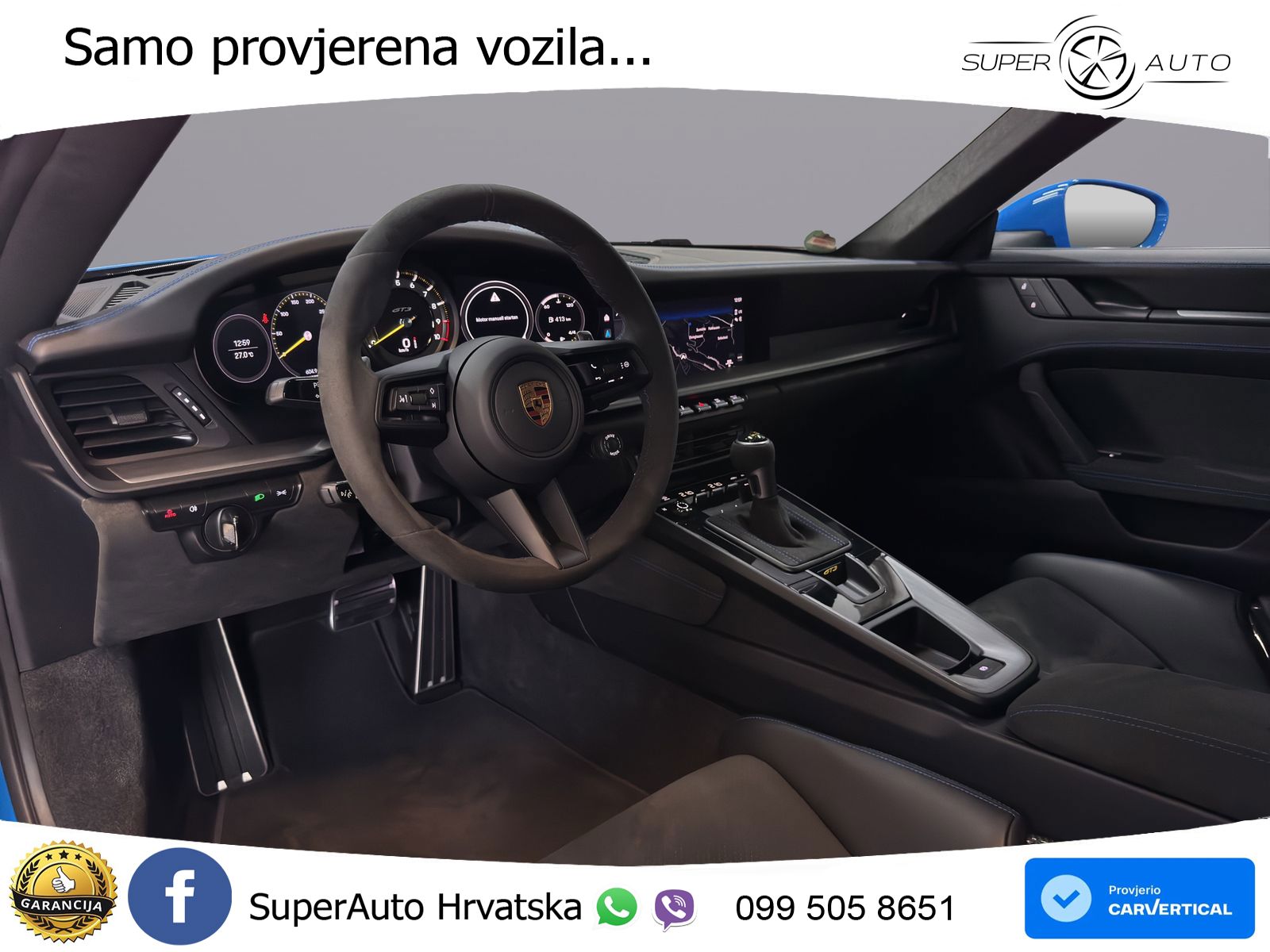 Porsche 911 GT3 4.0 (510 KS) PDK
