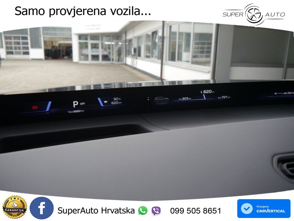 BMW iX3 50 108.7 kWh (469 KS) xDrive