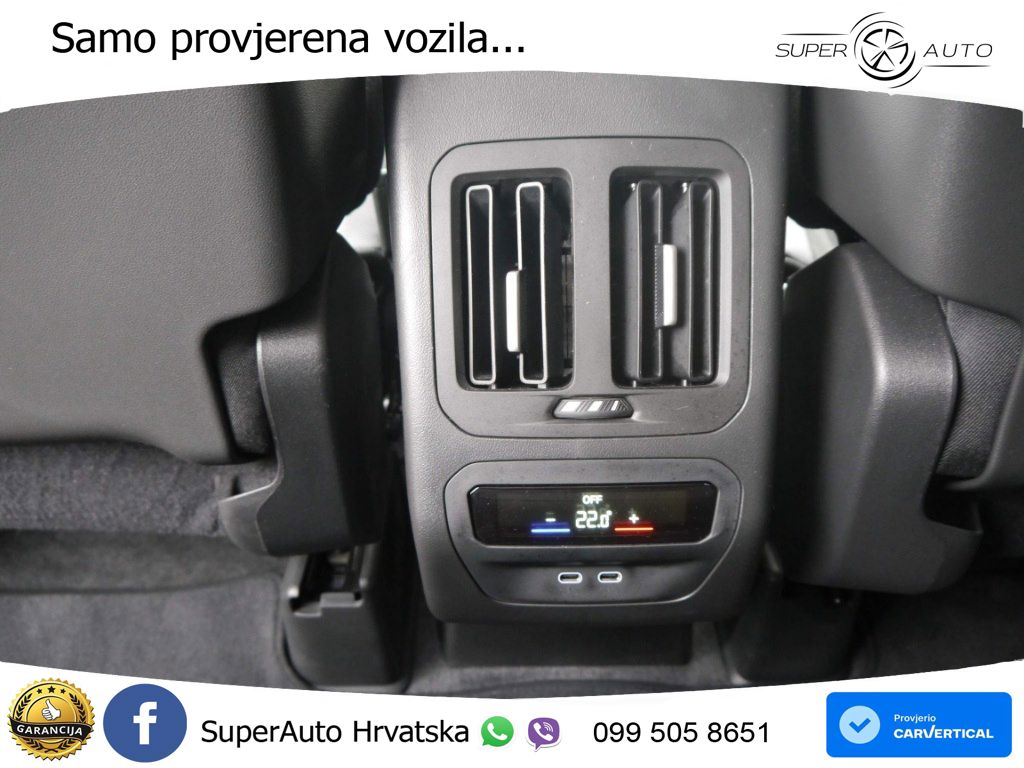 BMW iX3 50 108.7 kWh (469 KS) xDrive