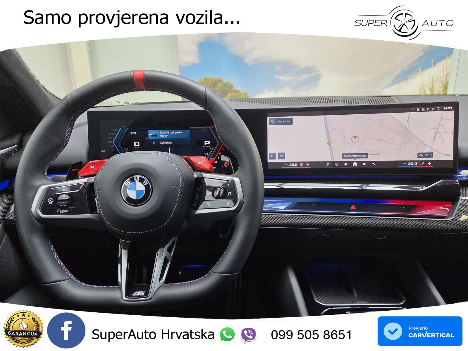 BMW M5 Touring 4.4 V8 (727 KS) xDrive Steptronic LED+GR SJED+ACC