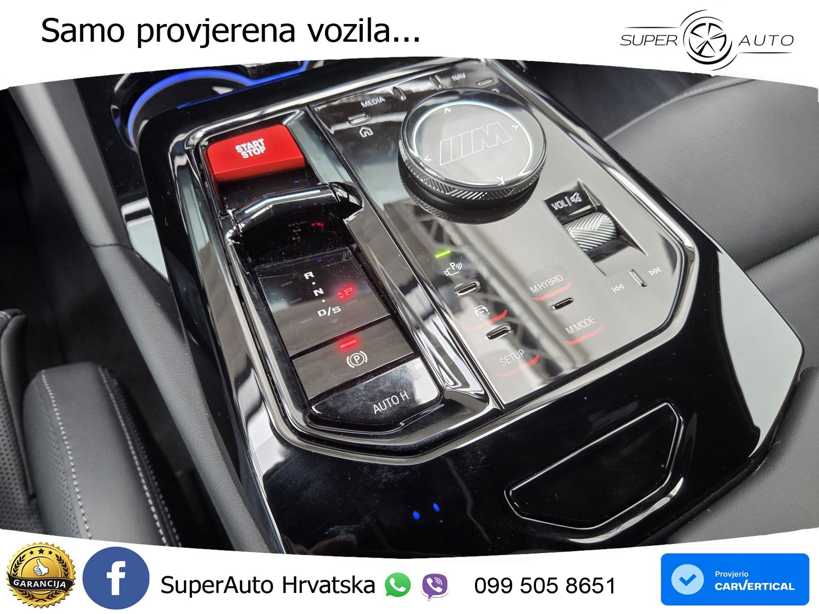 BMW M5 Touring 4.4 V8 (727 KS) xDrive Steptronic LED+GR SJED+ACC
