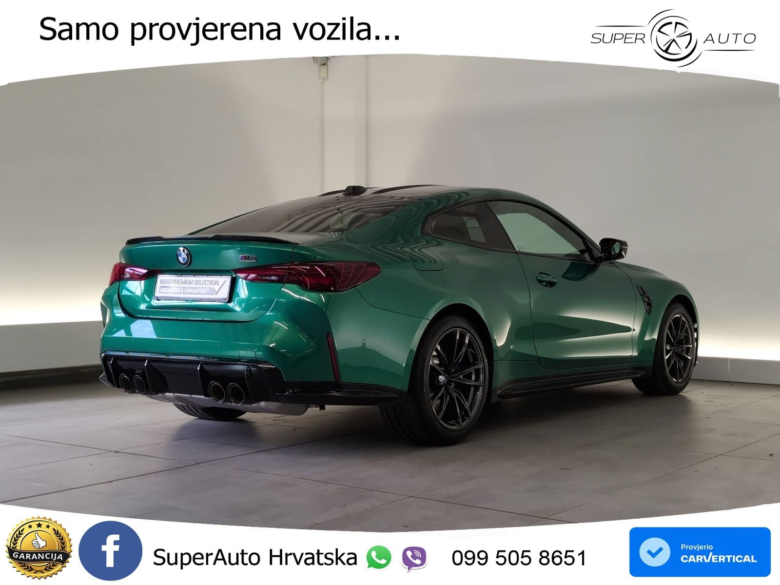 BMW M4 Competition 3.0 (510 KS) Steptronic