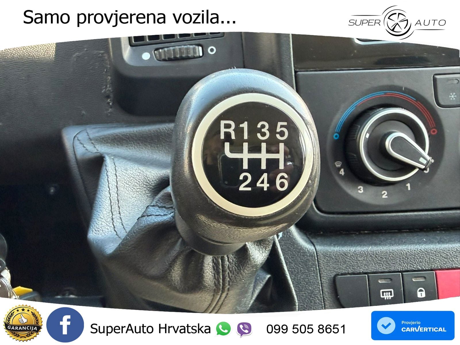 Peugeot Boxer (Stock ID 31097) 165 KS