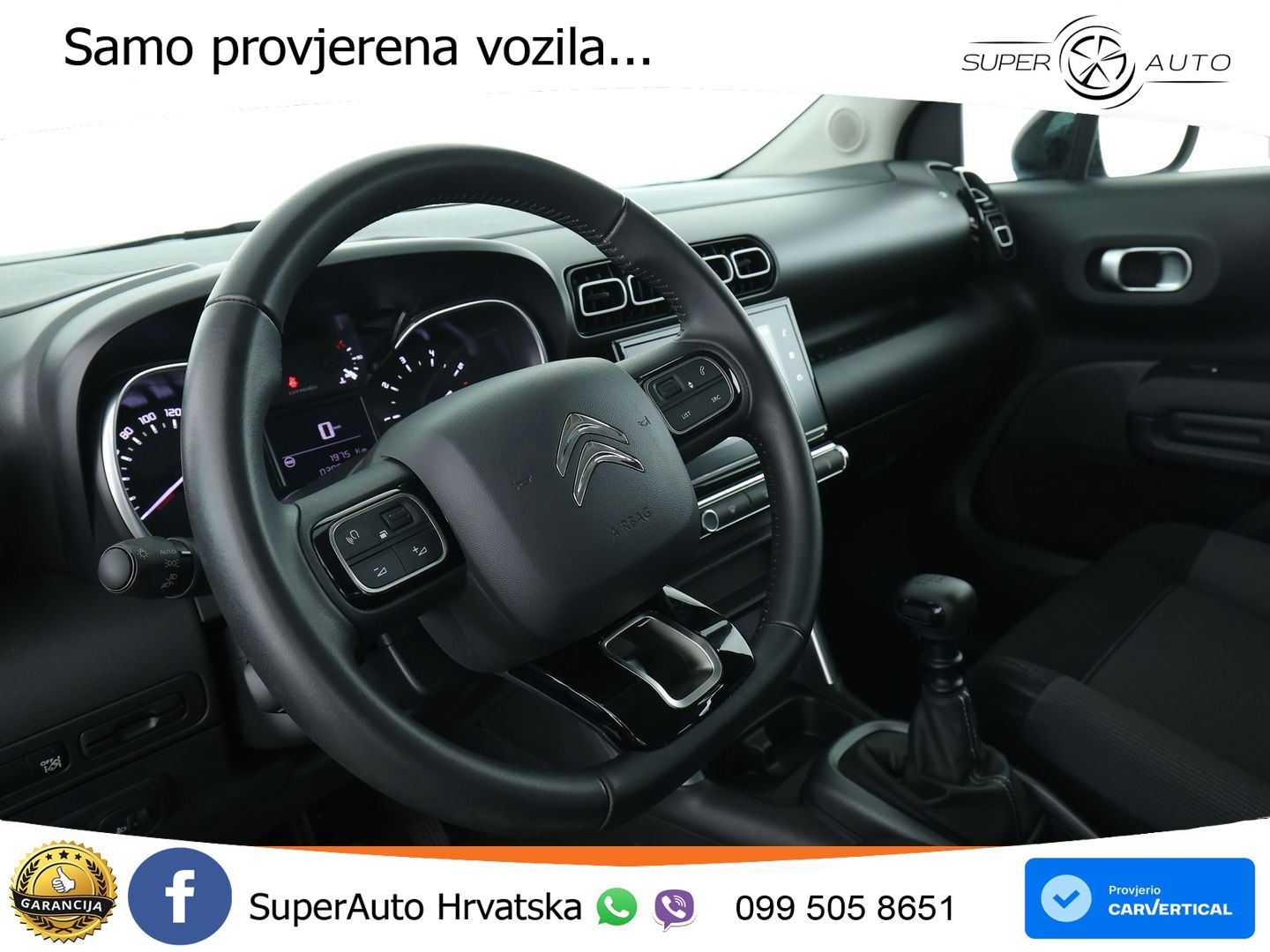 Citroen C3 Aircross 1.2 PureTech (110 KS)