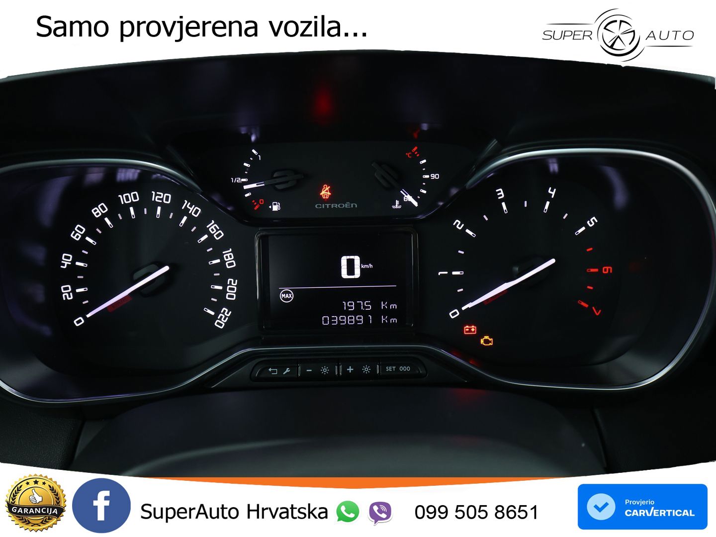 Citroen C3 Aircross 1.2 PureTech (110 KS)