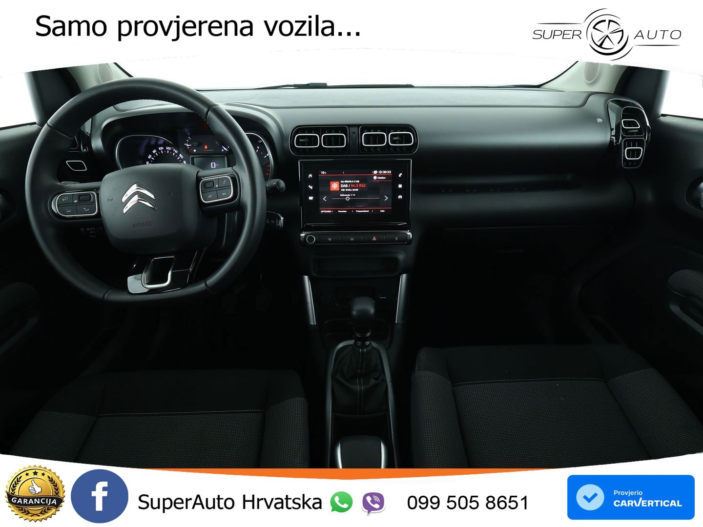 Citroen C3 Aircross 1.2 PureTech (110 KS)