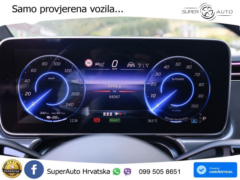 Mercedes EQE 500 100 kWh (408 KS) 4MATIC AMG ZRAČNI+ACC+GR SJED+360