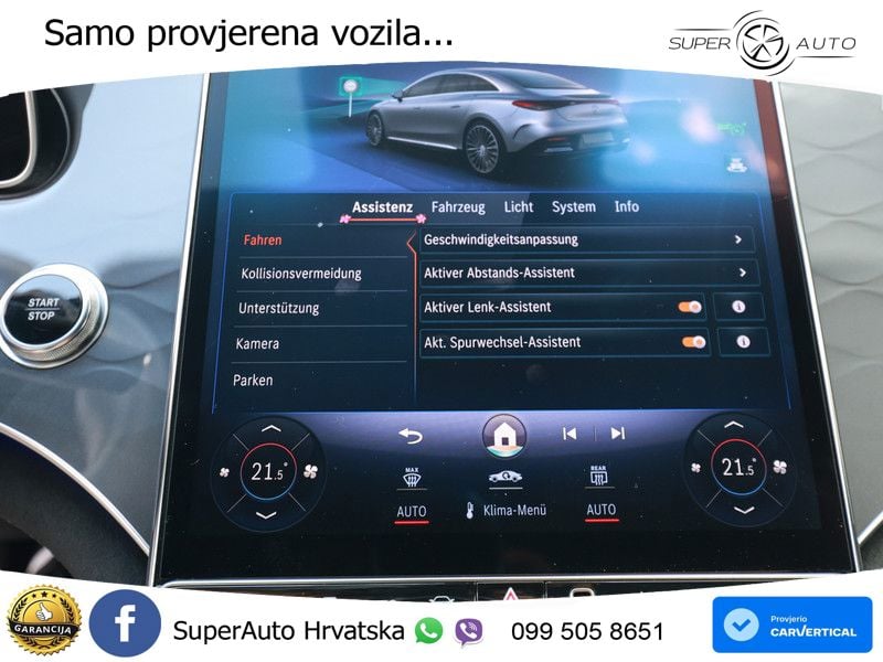 Mercedes EQE 500 100 kWh (408 KS) 4MATIC AMG ZRAČNI+ACC+GR SJED+360