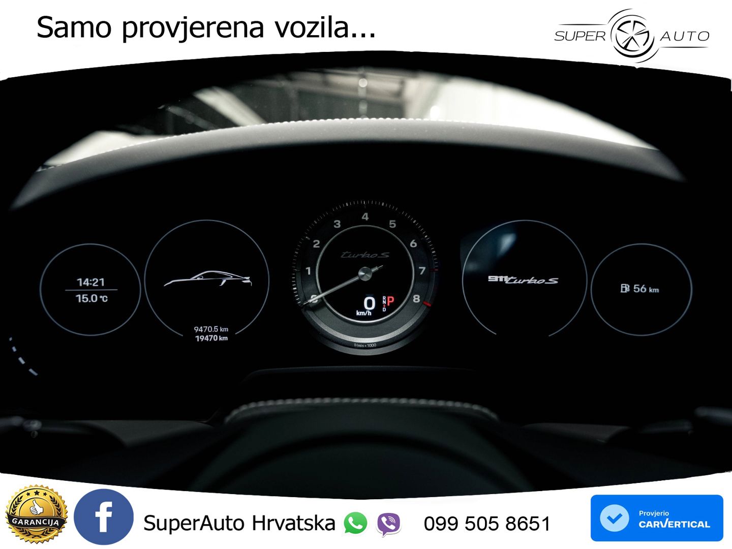 Porsche 911 Turbo S 3.8 (650 KS) PDK