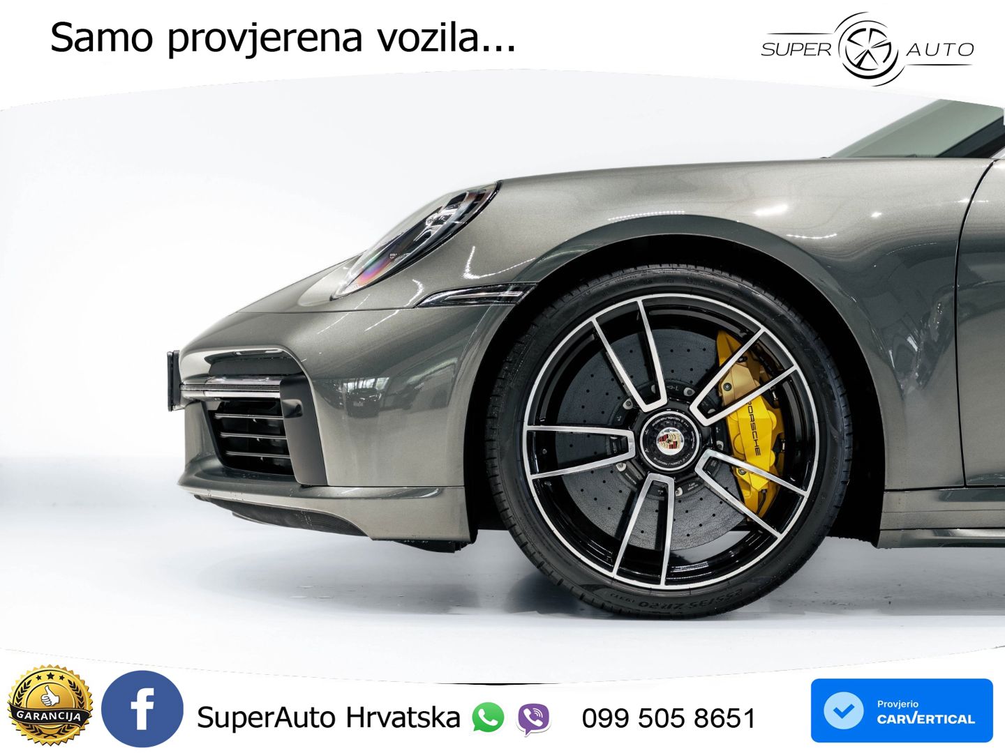 Porsche 911 Turbo S 3.8 (650 KS) PDK