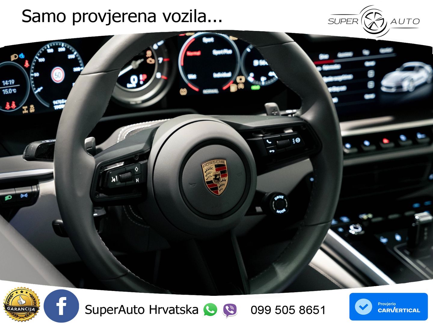 Porsche 911 Turbo S 3.8 (650 KS) PDK