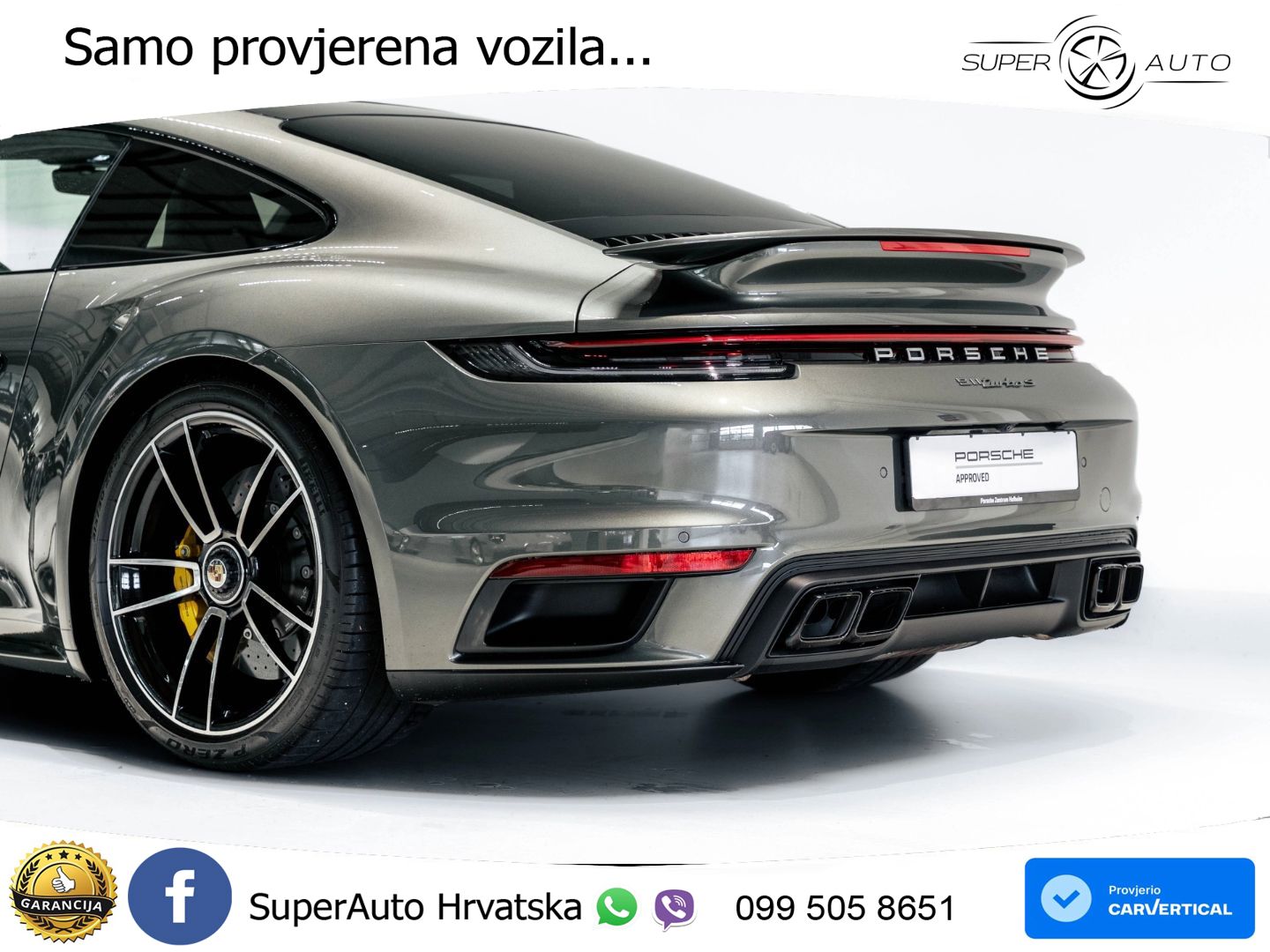 Porsche 911 Turbo S 3.8 (650 KS) PDK