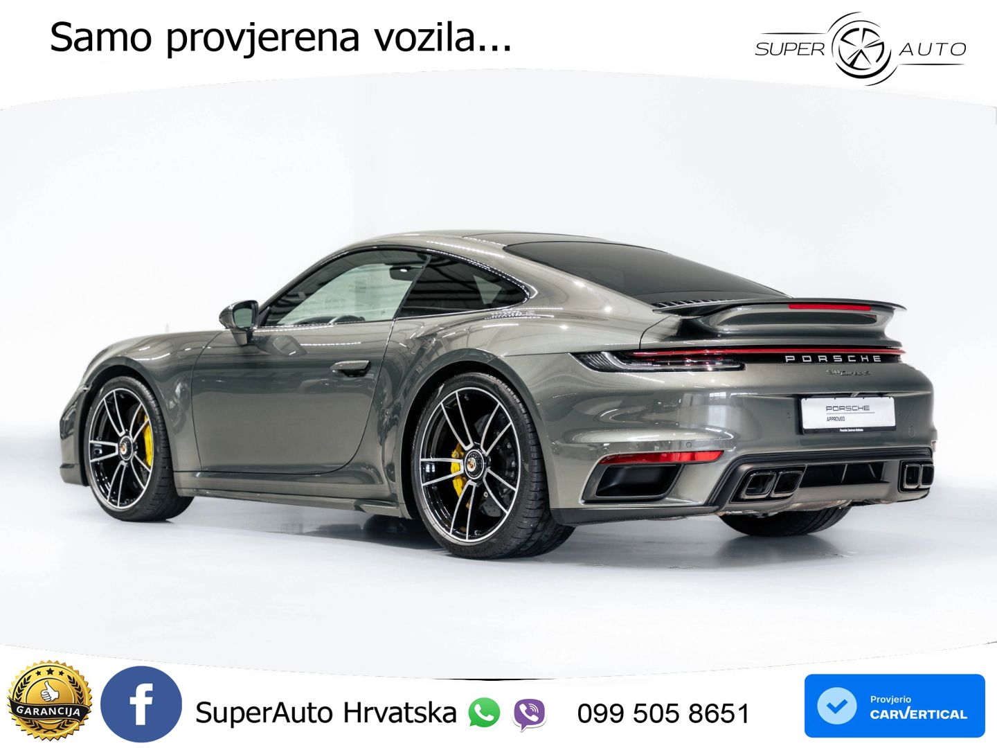 Porsche 911 Turbo S 3.8 (650 KS) PDK