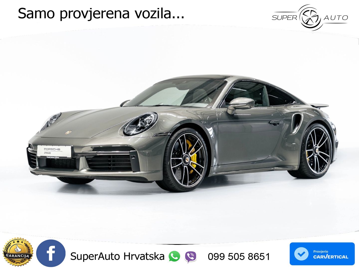 Porsche 911 Turbo S 3.8 (650 KS) PDK
