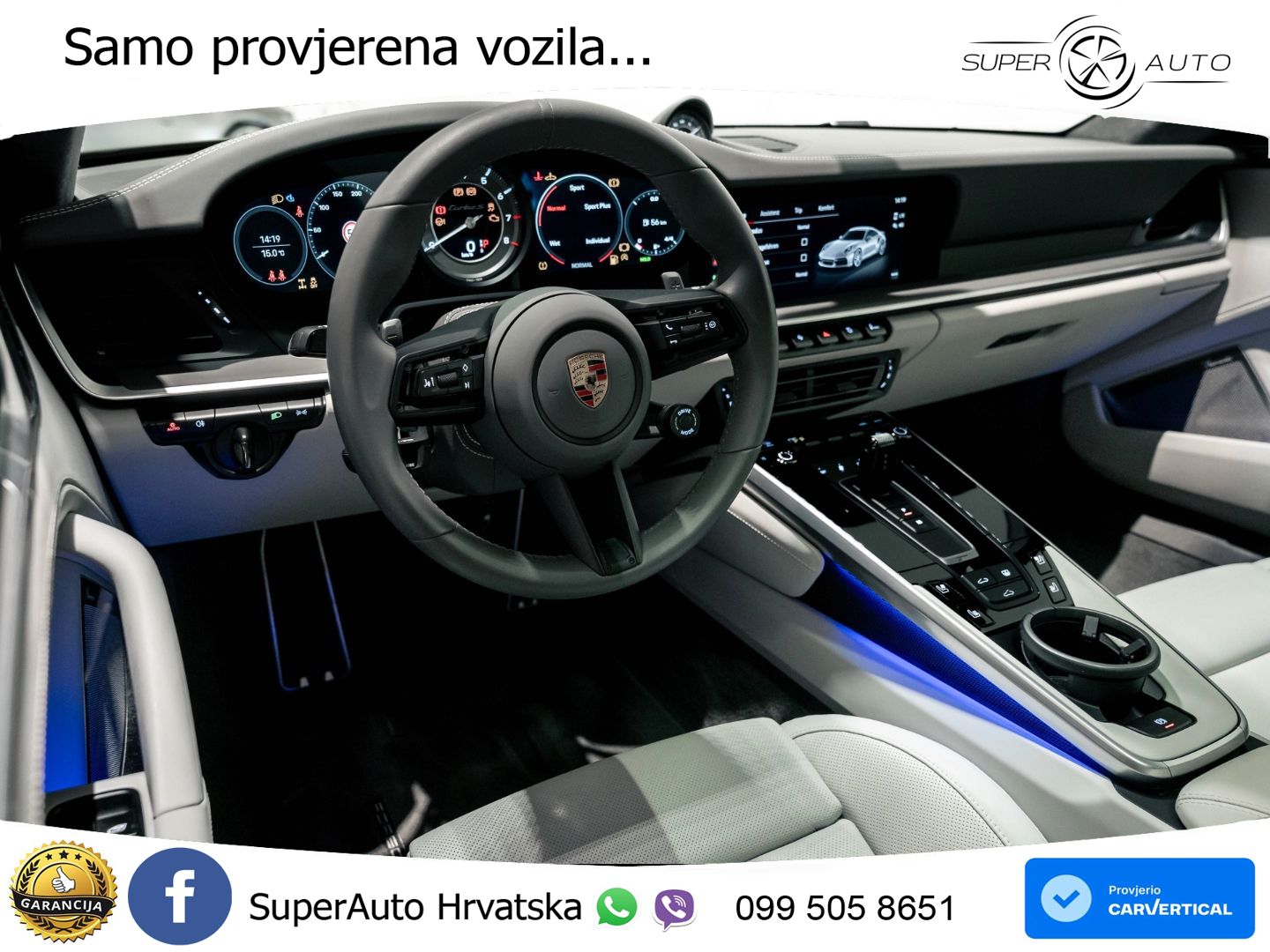 Porsche 911 Turbo S 3.8 (650 KS) PDK