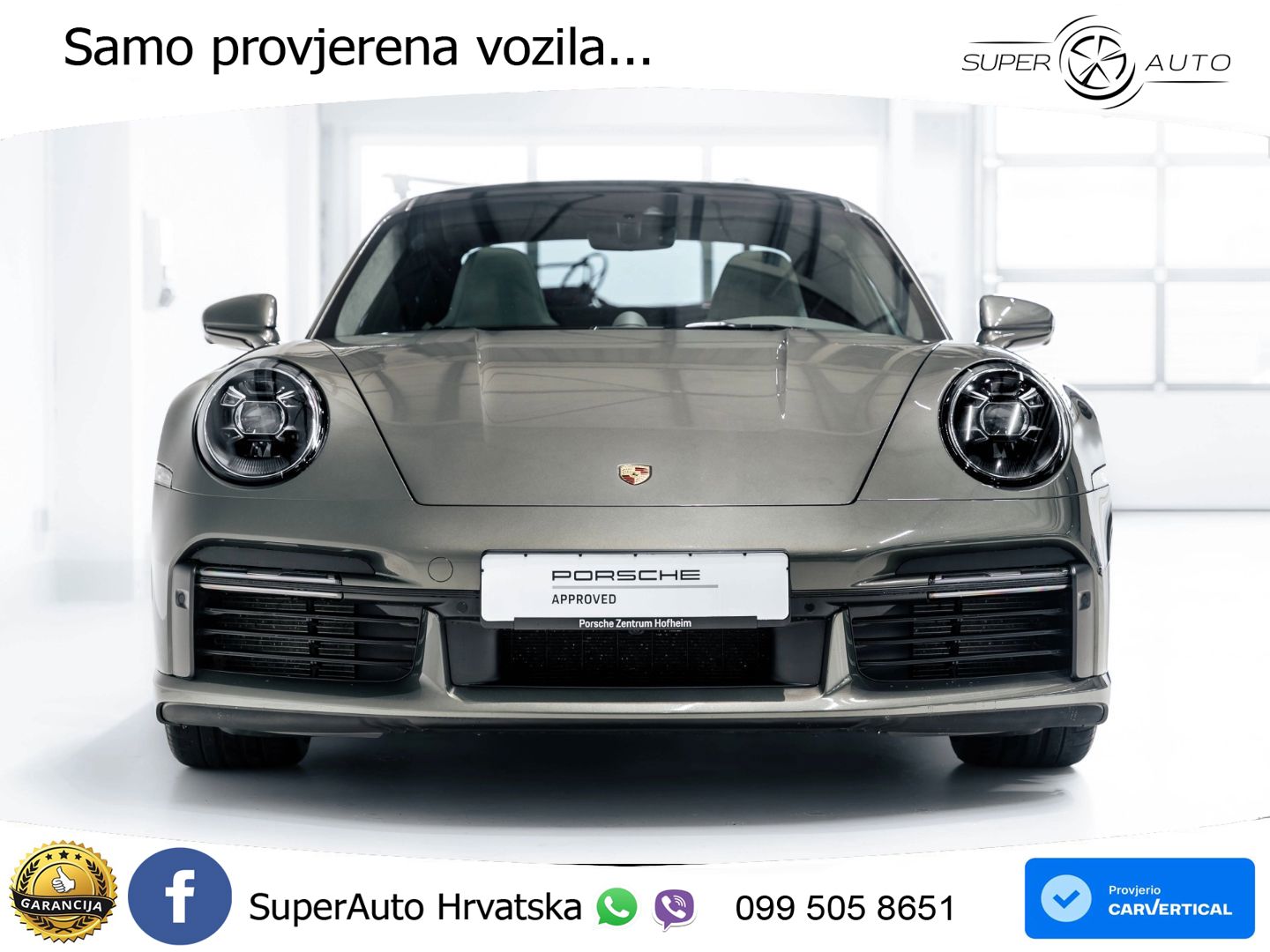 Porsche 911 Turbo S 3.8 (650 KS) PDK