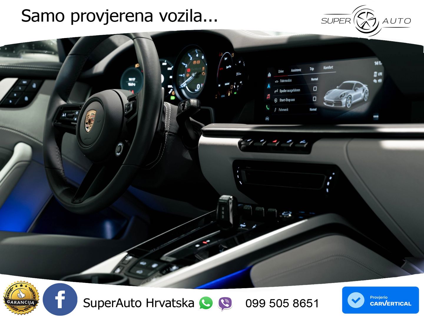 Porsche 911 Turbo S 3.8 (650 KS) PDK