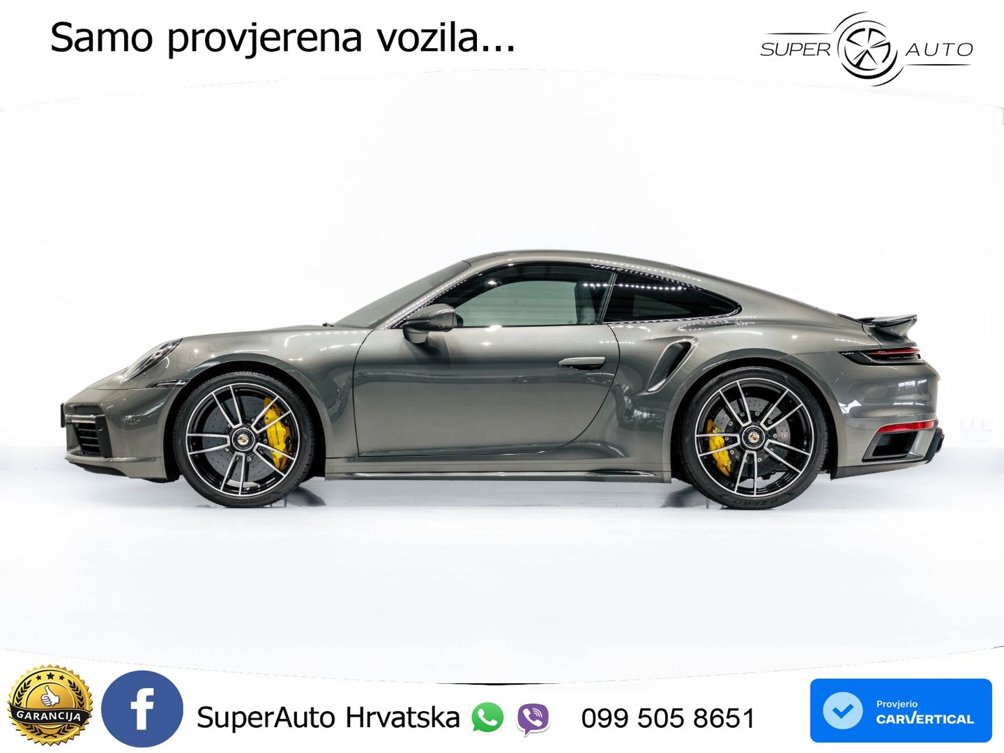 Porsche 911 Turbo S 3.8 (650 KS) PDK