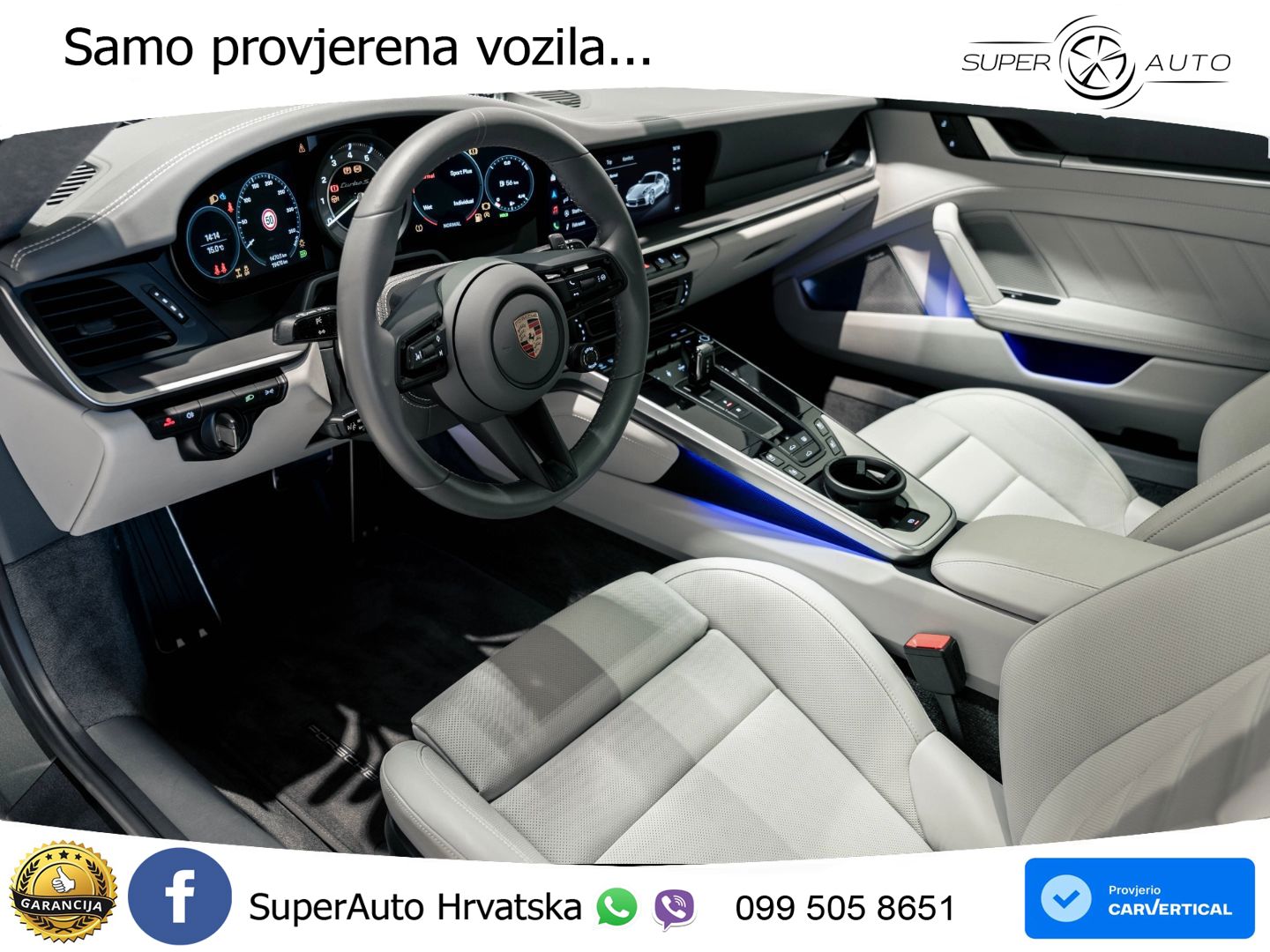 Porsche 911 Turbo S 3.8 (650 KS) PDK