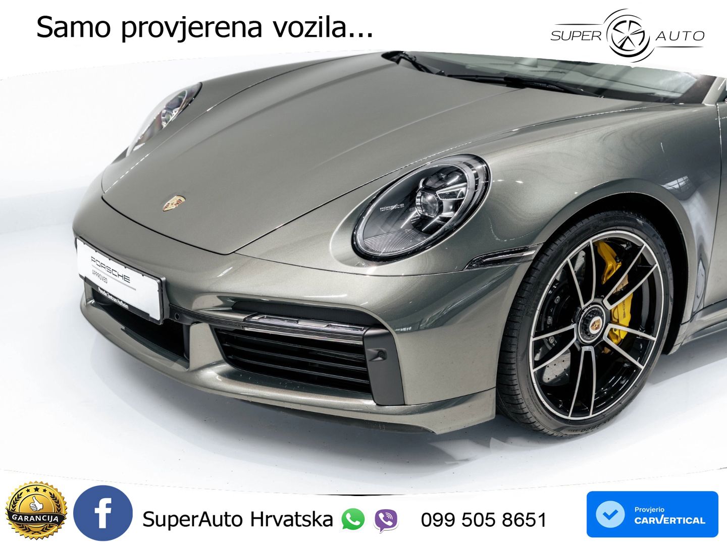 Porsche 911 Turbo S 3.8 (650 KS) PDK