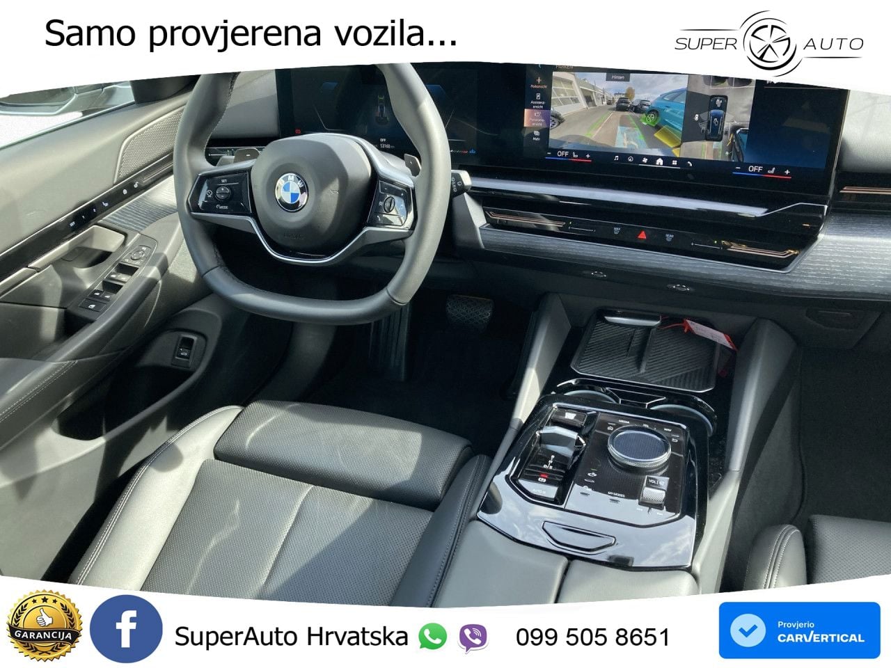BMW 520d Touring (197 KS) xDrive Steptronic