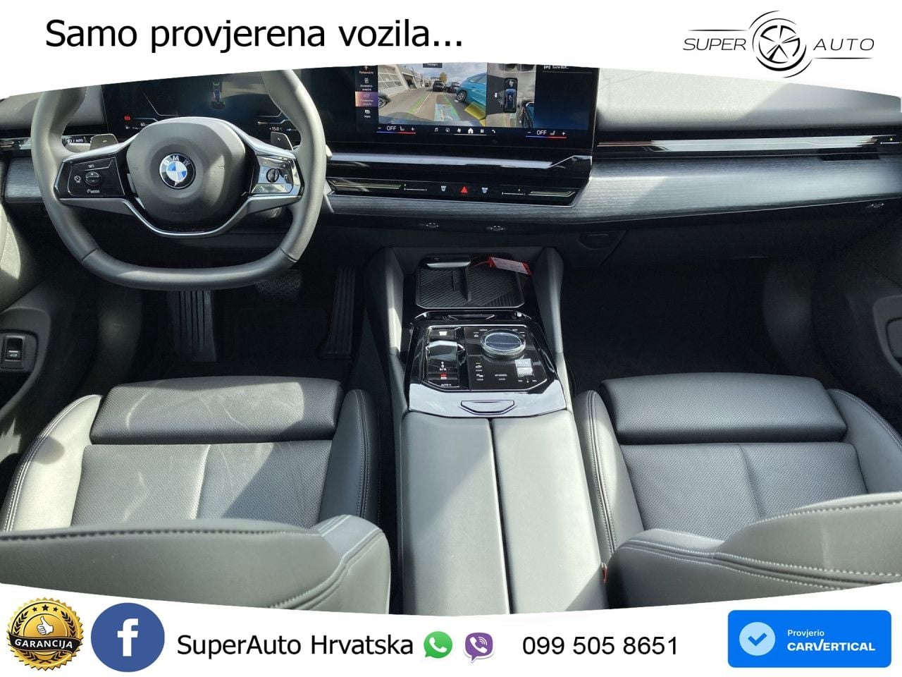 BMW 520d Touring (197 KS) xDrive Steptronic
