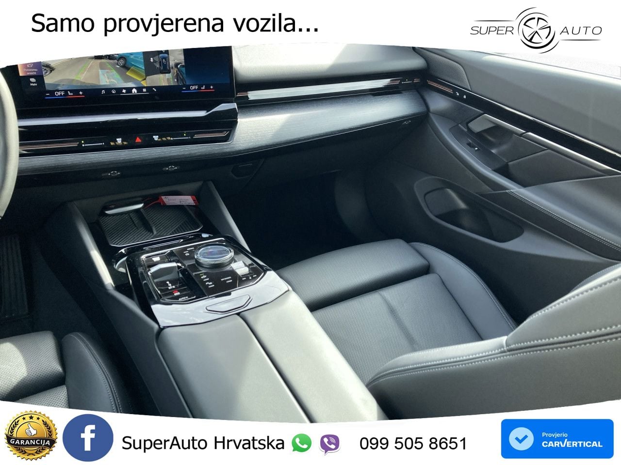 BMW 520d Touring (197 KS) xDrive Steptronic