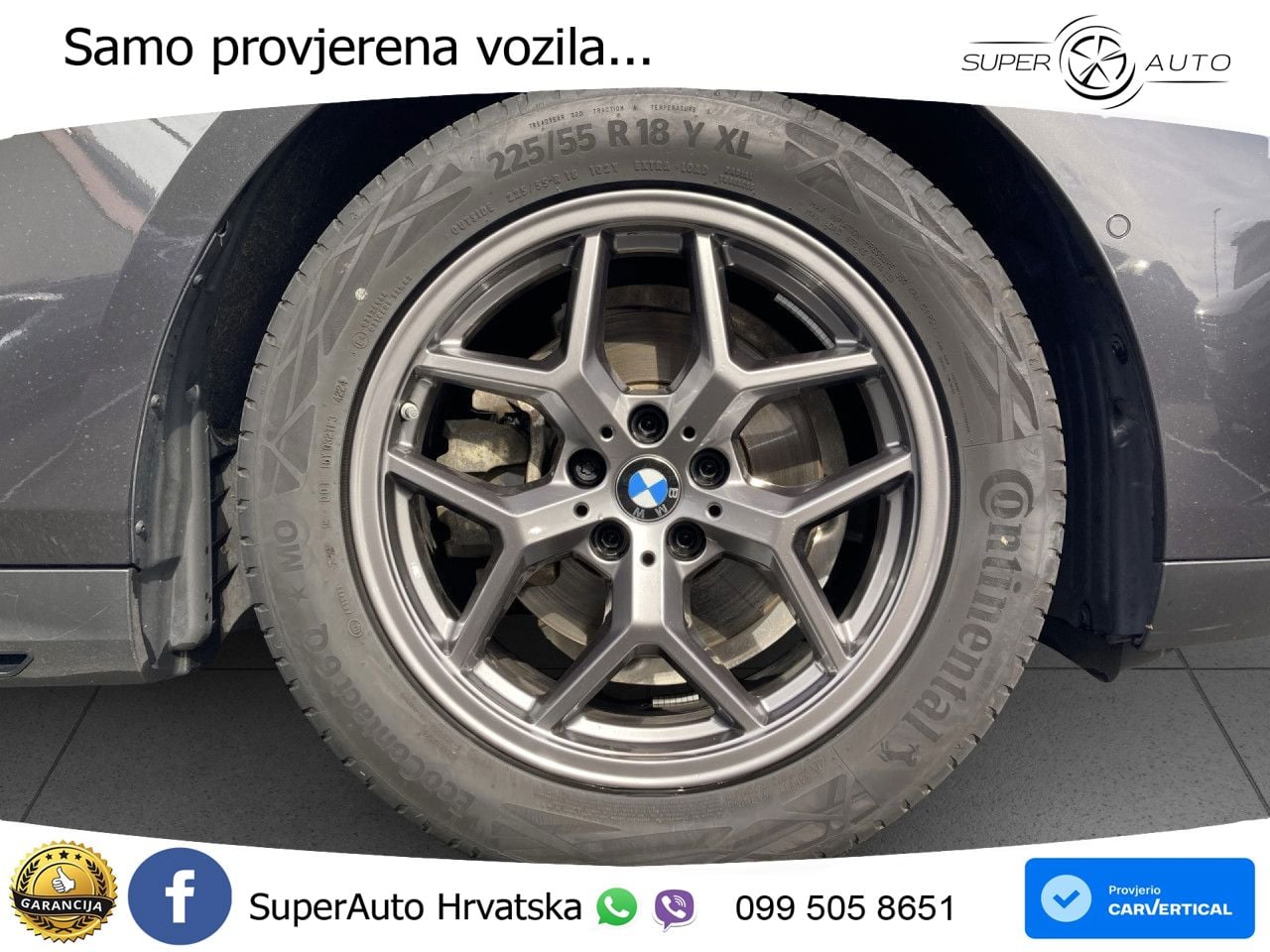 BMW 520d Touring (197 KS) xDrive Steptronic