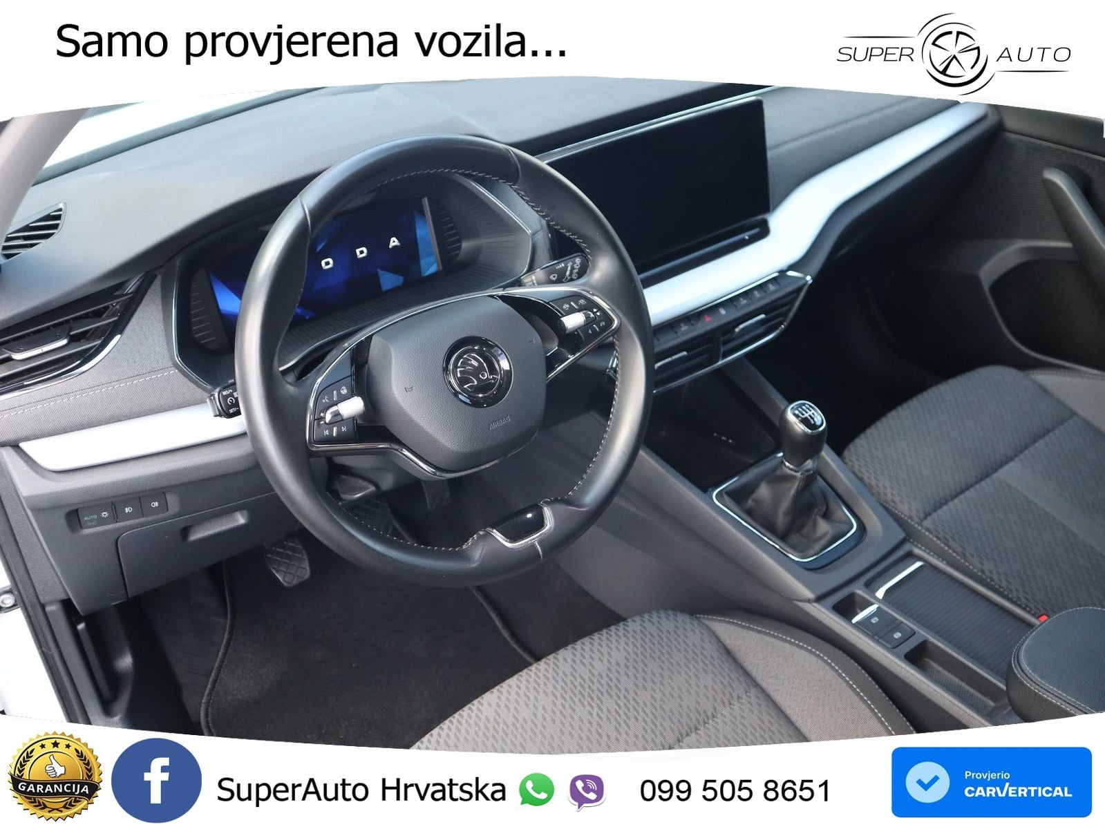 Škoda Octavia Combi 1.5 TSI (150 KS)