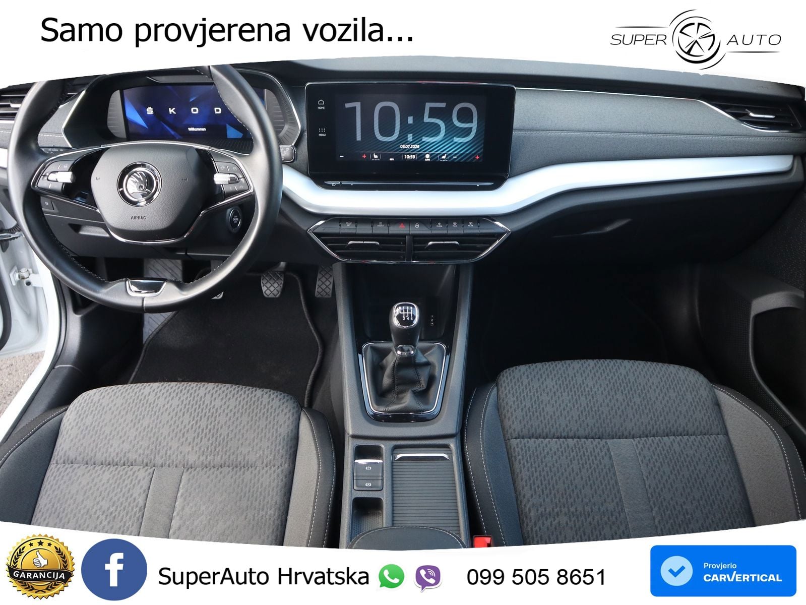 Škoda Octavia Combi 1.5 TSI (150 KS)