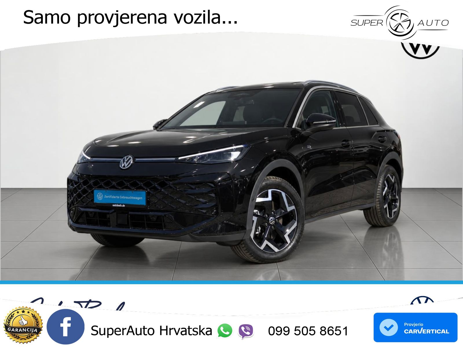 Volkswagen T-Roc 1.5 eTSI (150 KS)  DSG R-Line LED+GR SJED+ACC
