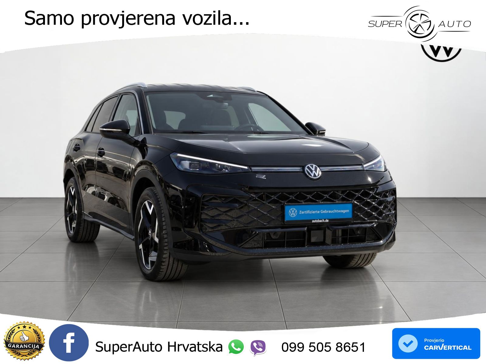 Volkswagen T-Roc 1.5 eTSI (150 KS)  DSG R-Line LED+GR SJED+ACC