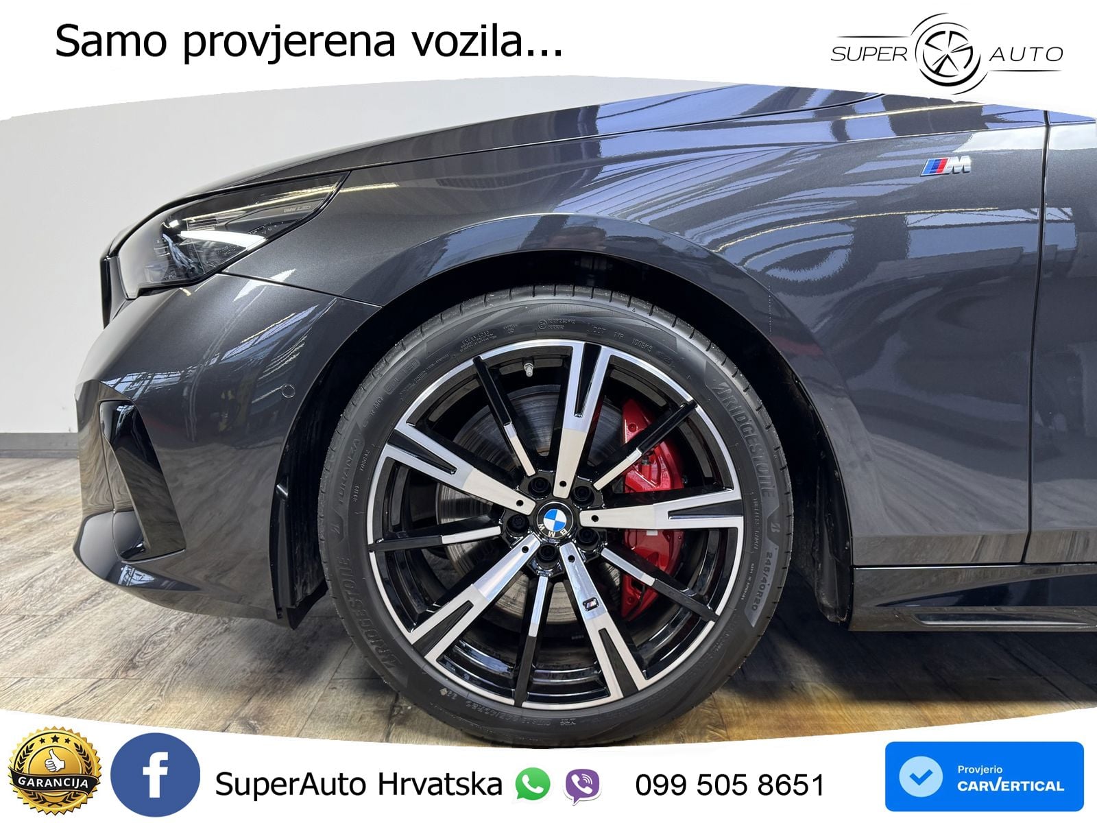 BMW 540d Touring (303 KS) xDrive Steptronic M Sport LED+GR SJED+ACC