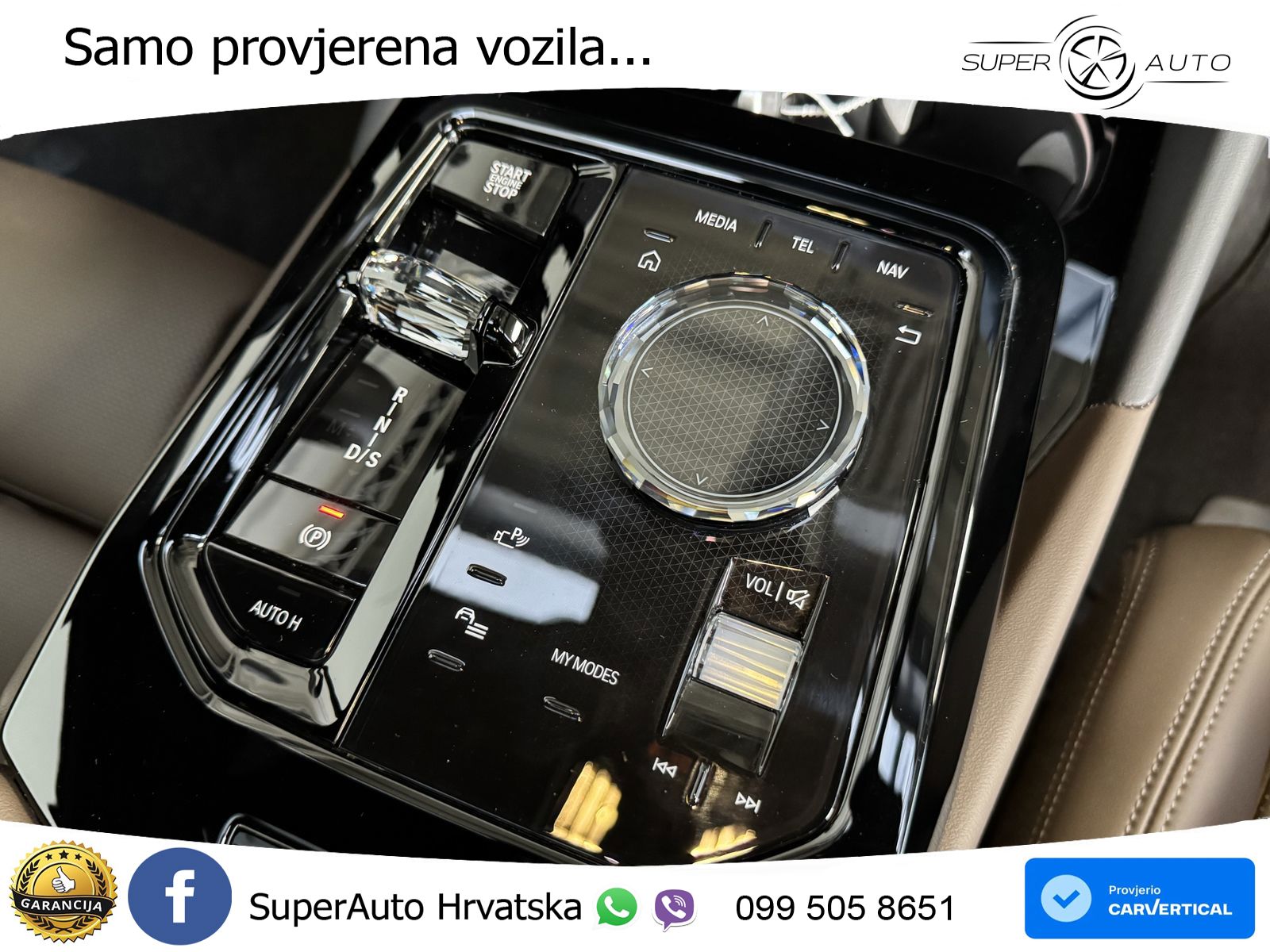 BMW 540d Touring (303 KS) xDrive Steptronic M Sport LED+GR SJED+ACC