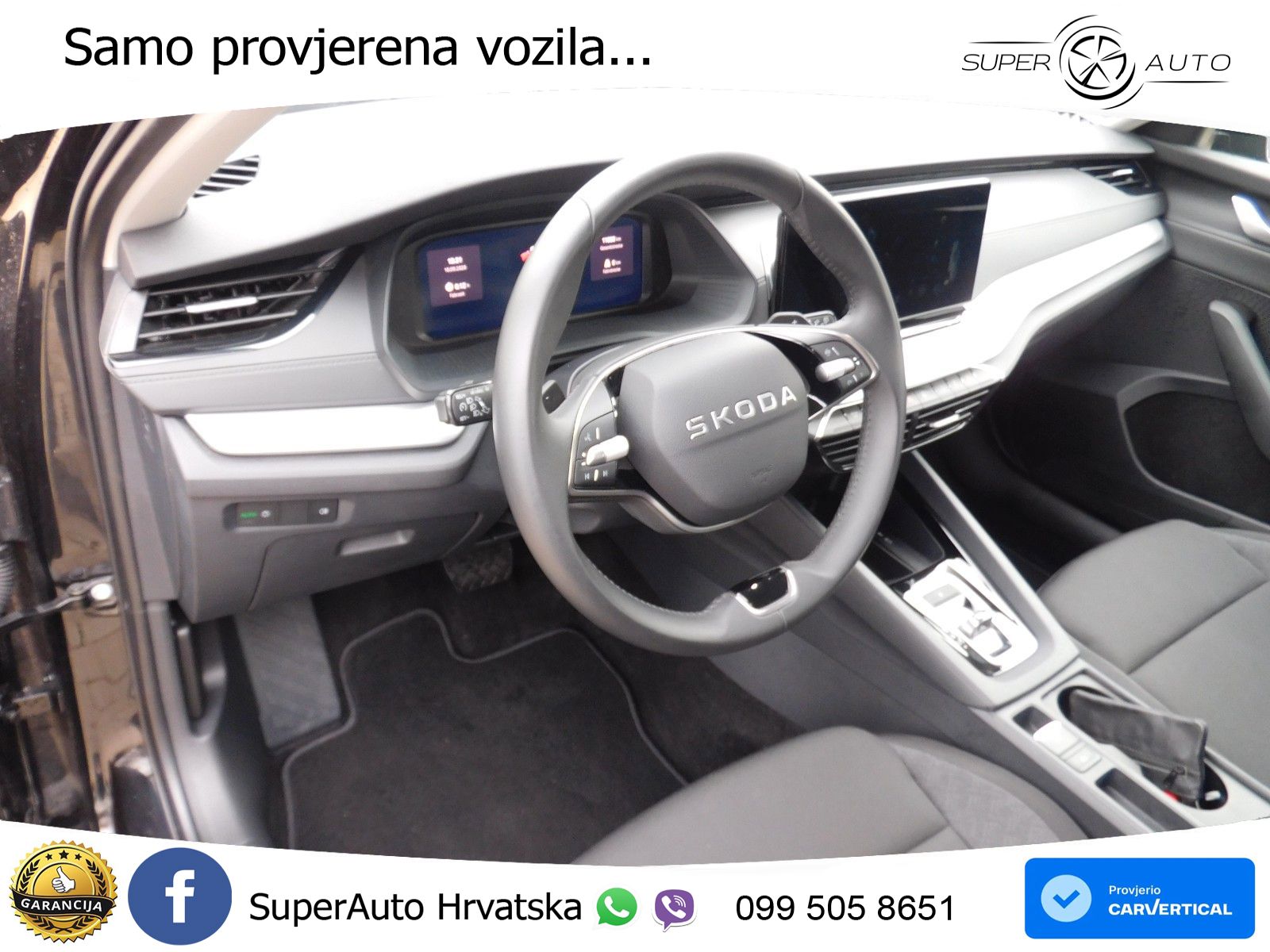 Škoda Octavia Combi 1.5 TSI (116 KS) DSG